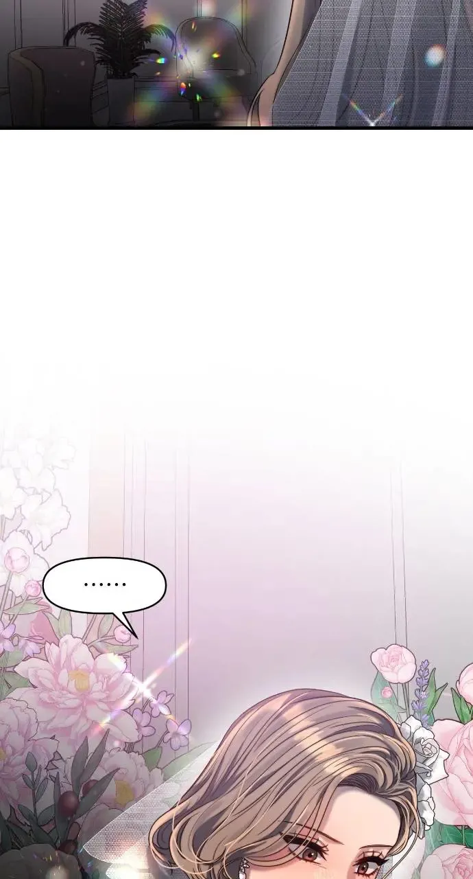 第35话 第75页
