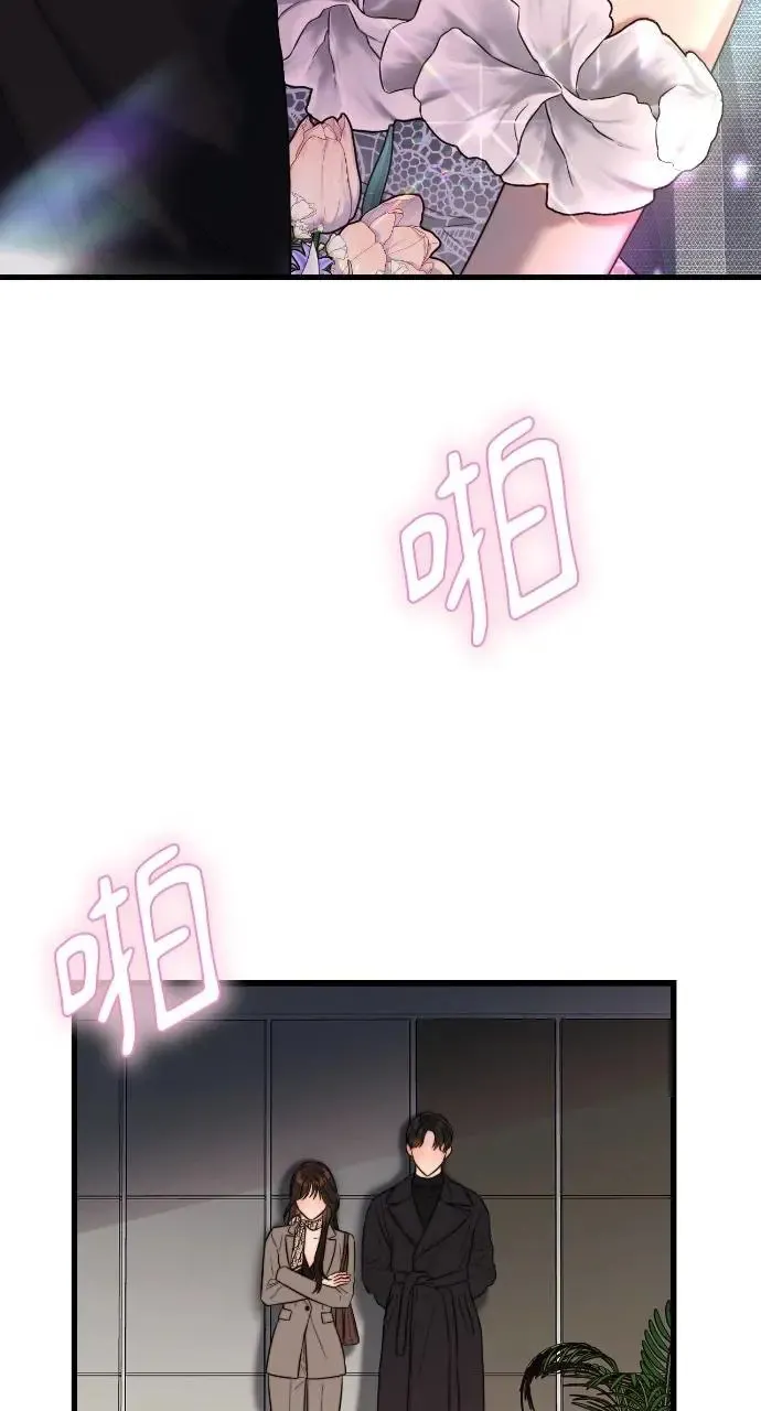 第36话 第10页