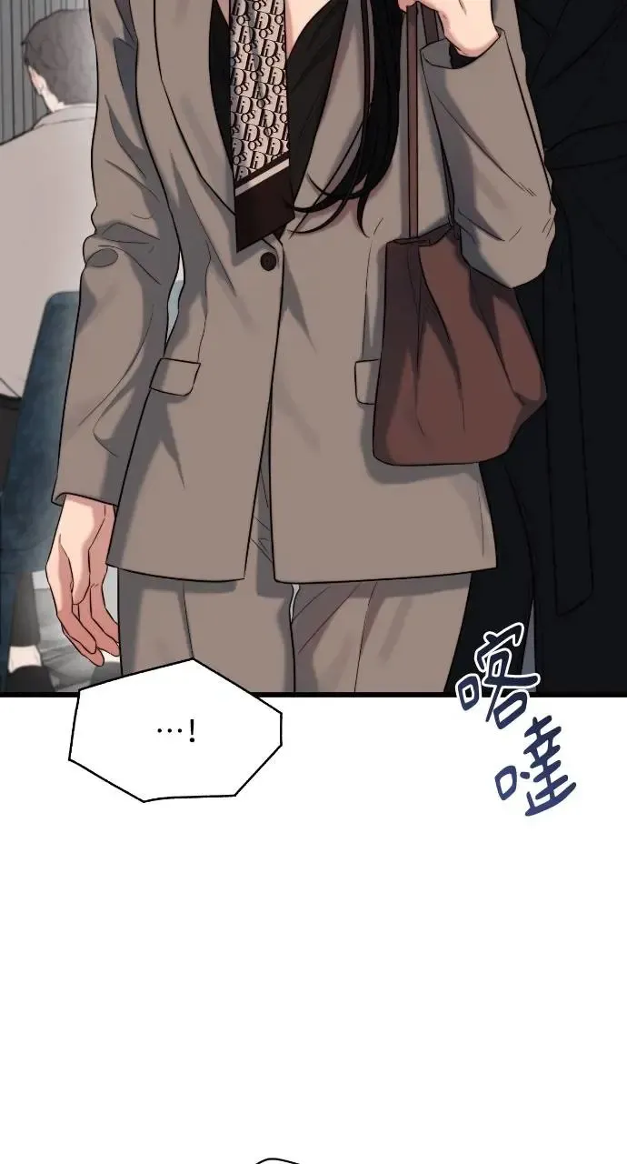 第36话 第22页