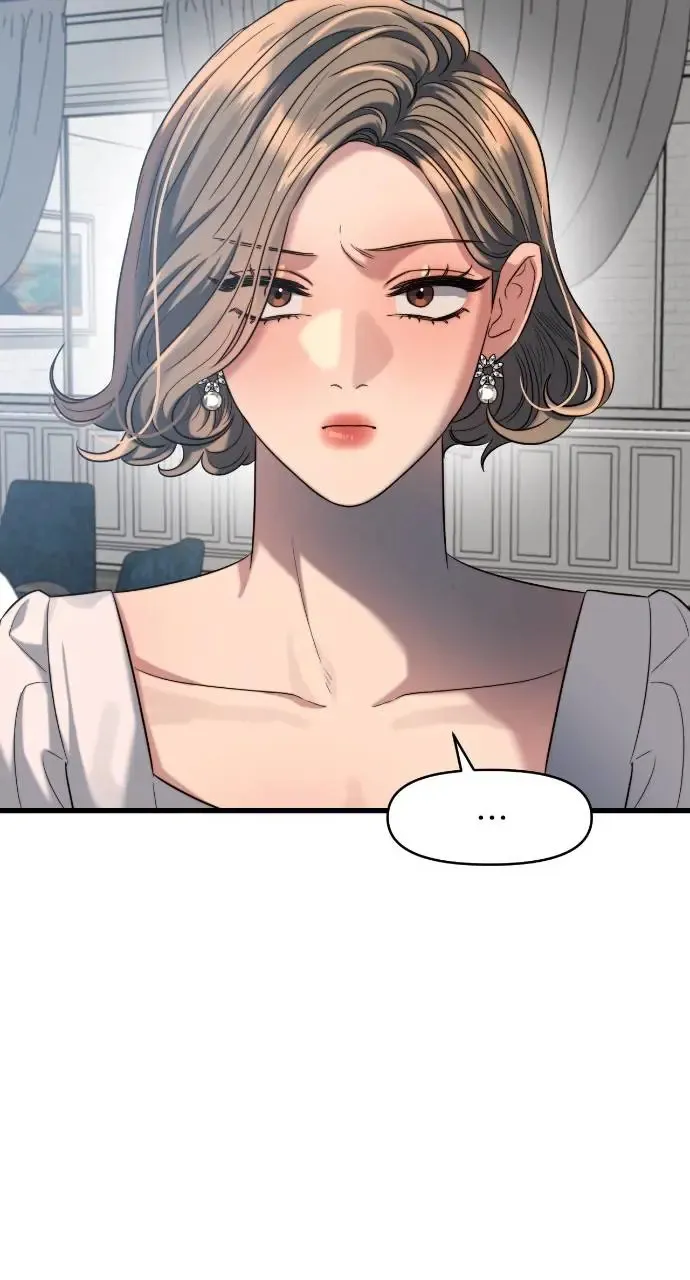 第36话 第32页