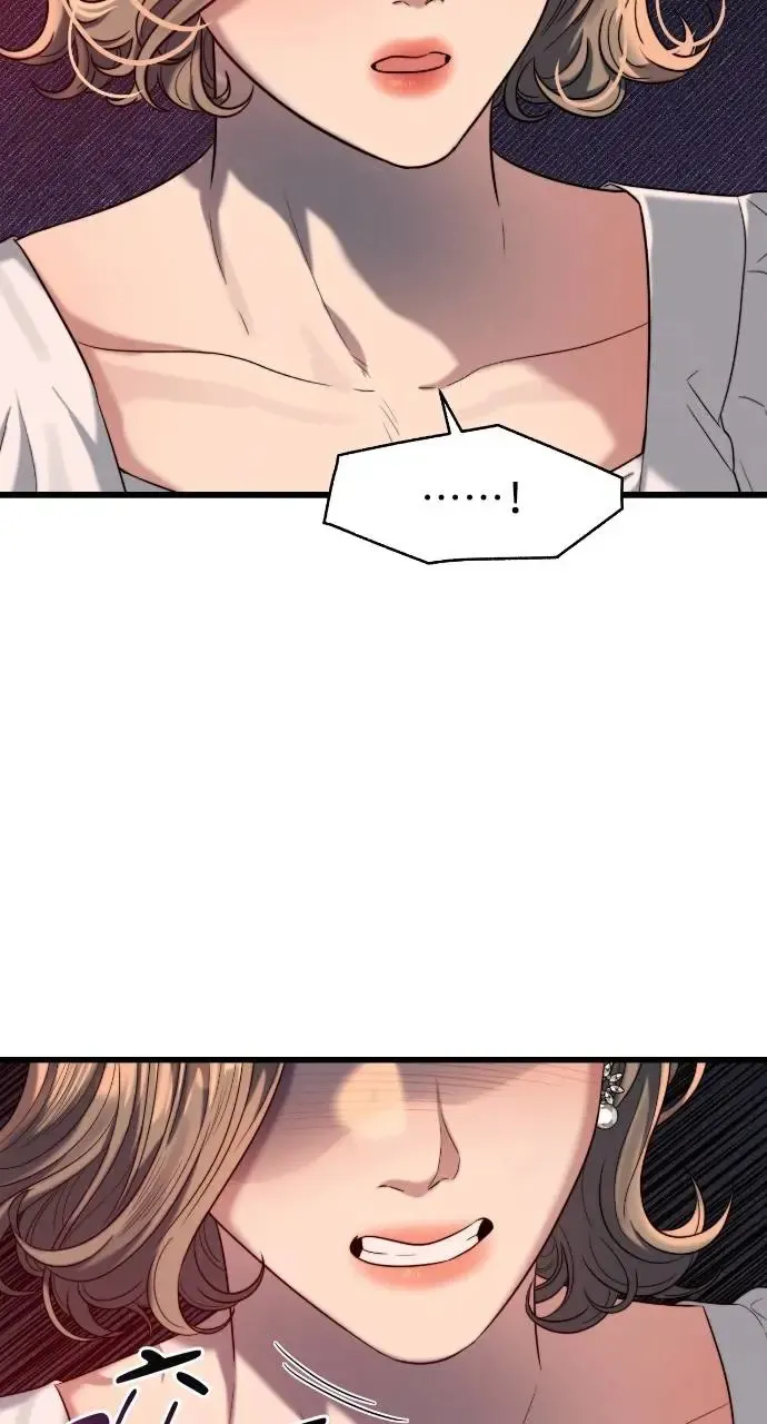 第36话 第45页