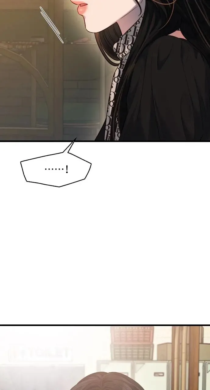 第37话 第46页
