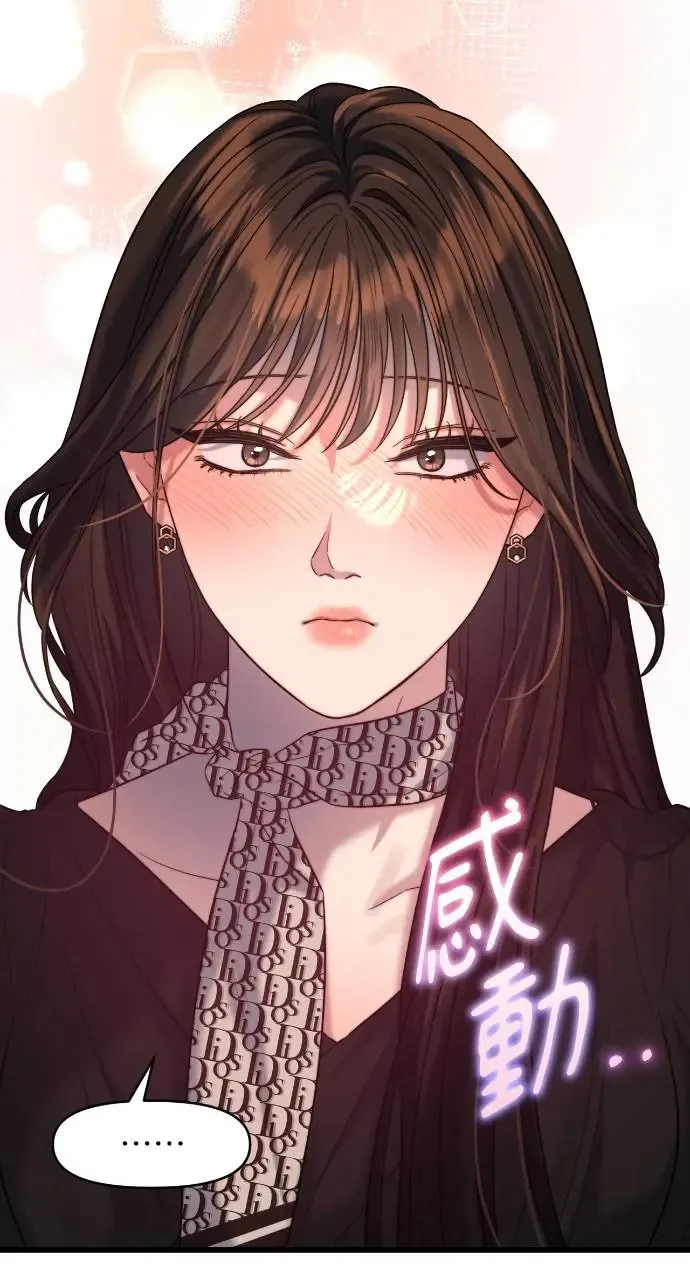 第37话 第49页
