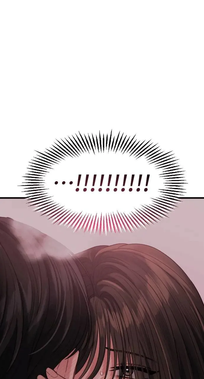 第37话 第74页