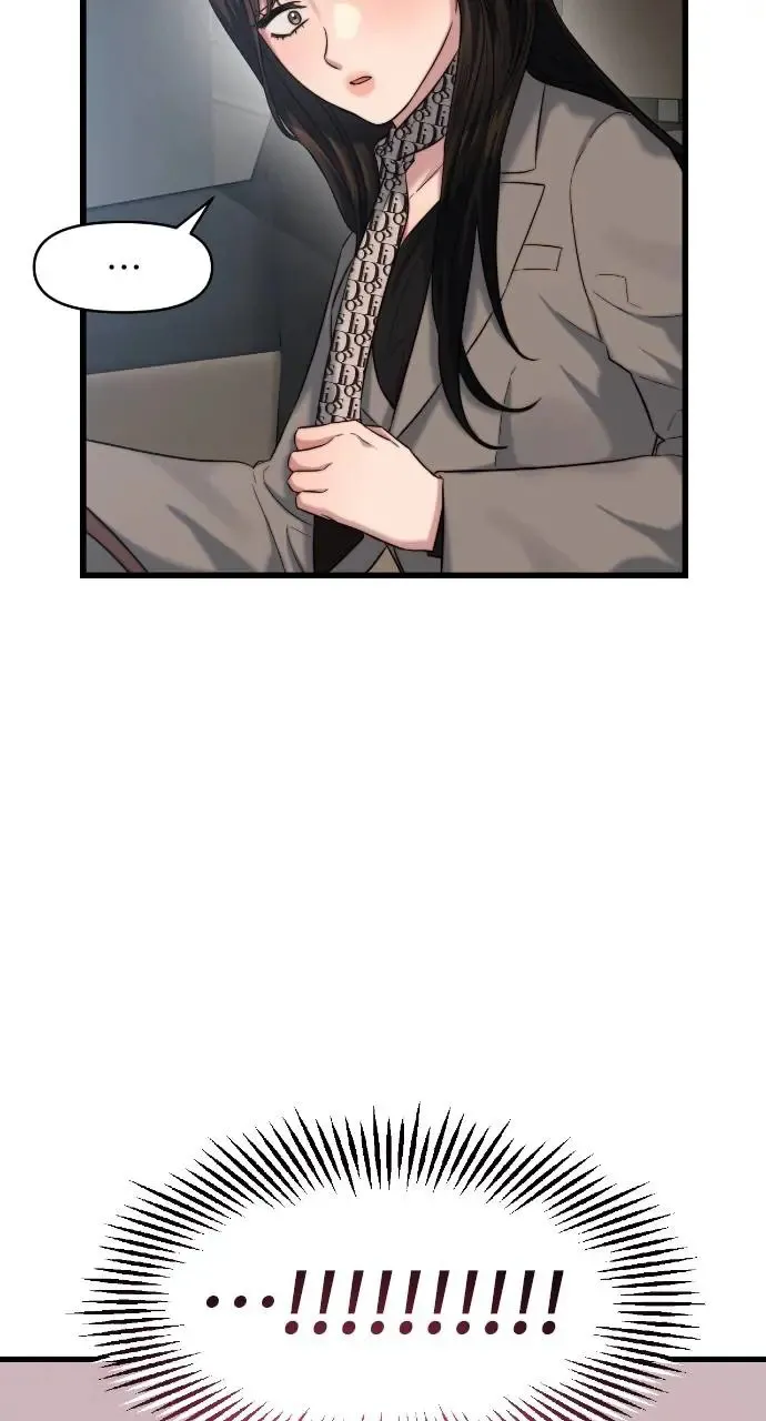 第38话 第5页