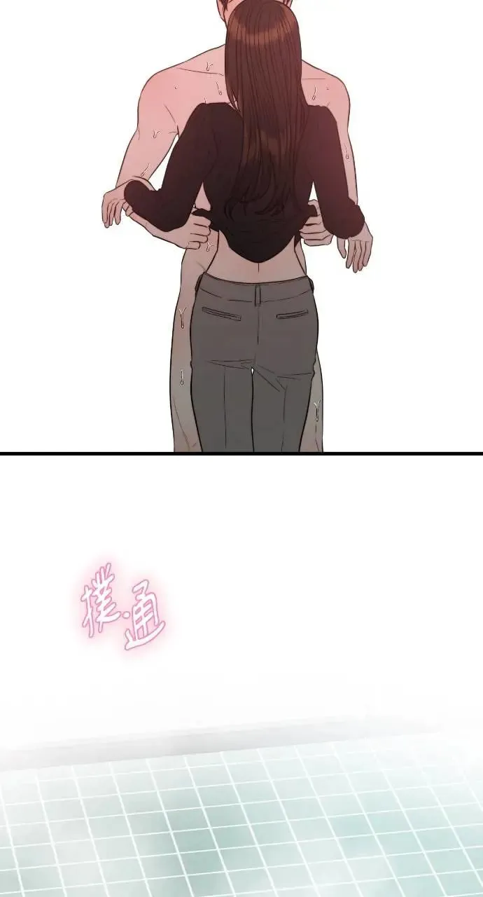 第38话 第40页