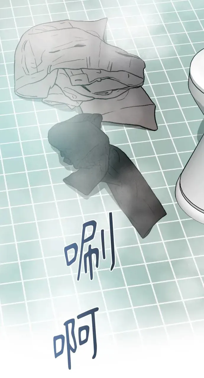 第38话 第41页