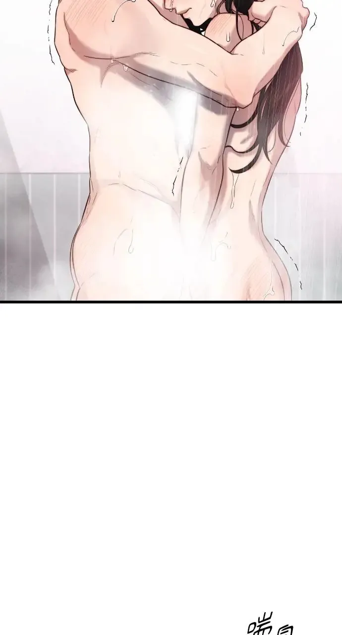 第38话 第57页