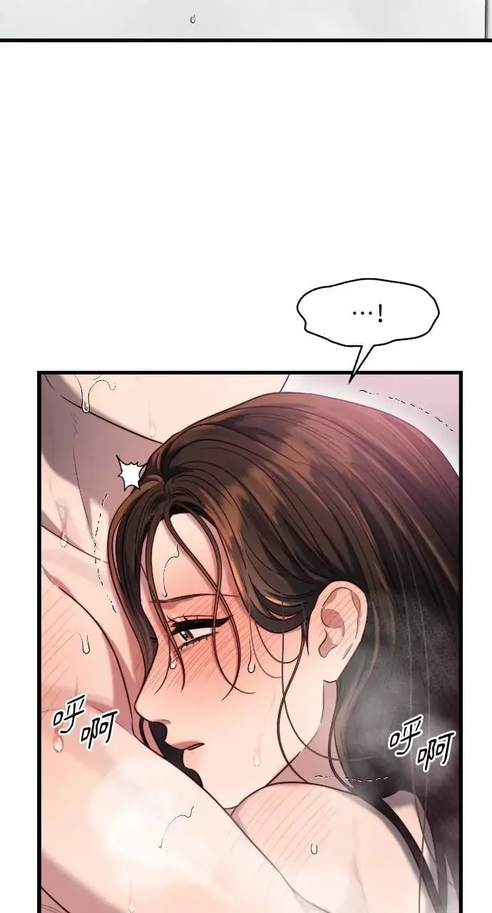 第38话 第60页