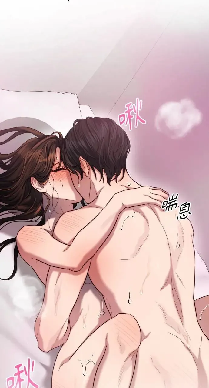第38话 第66页