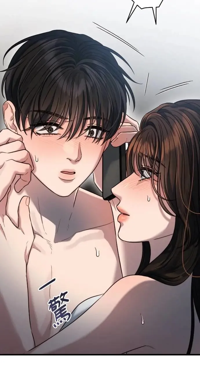 第39话 第24页