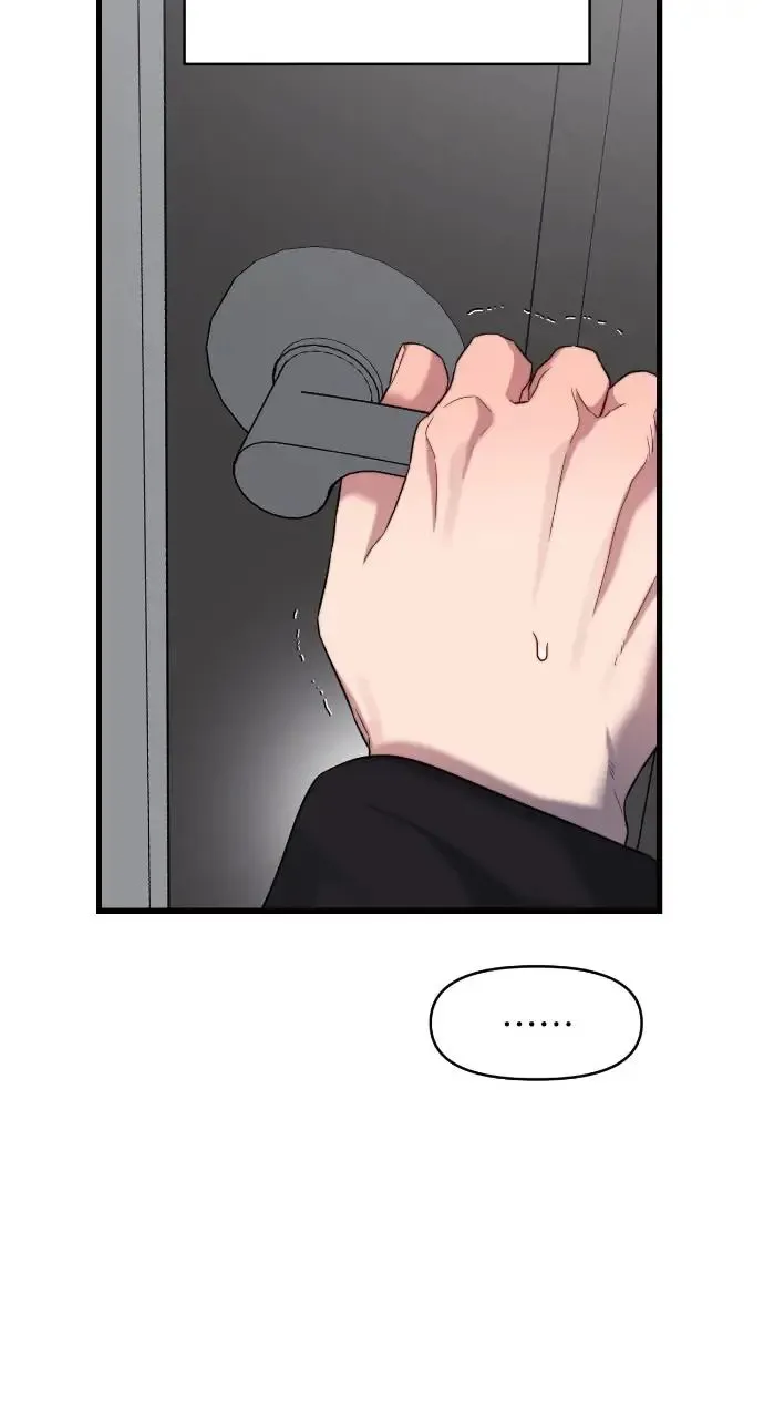 第39话 第41页