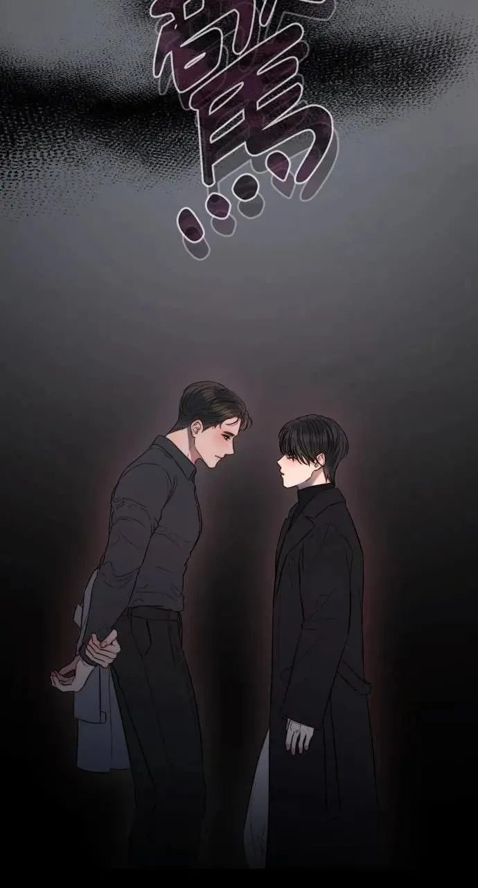 第40话 第11页