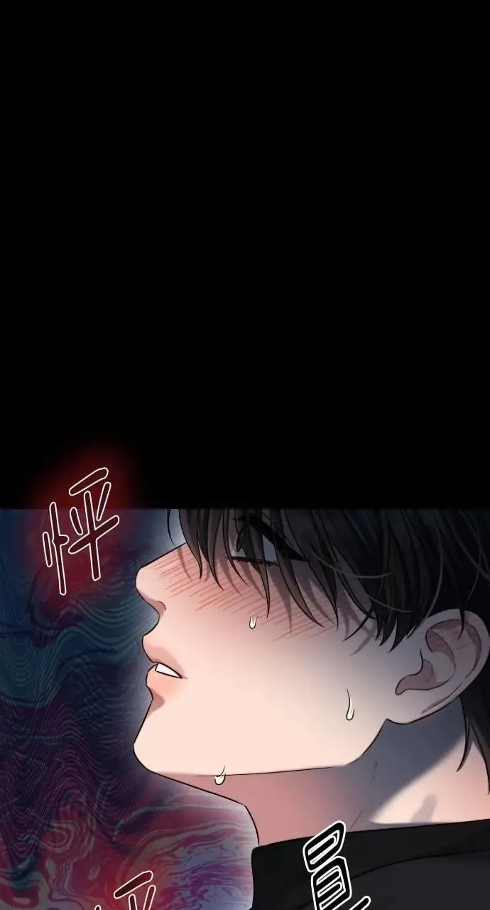 第40话 第12页