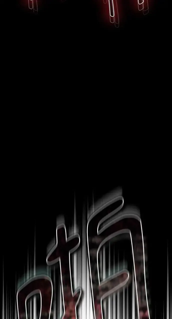第40话 第19页