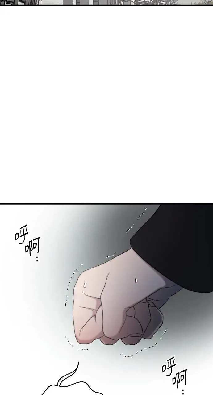 第40话 第22页