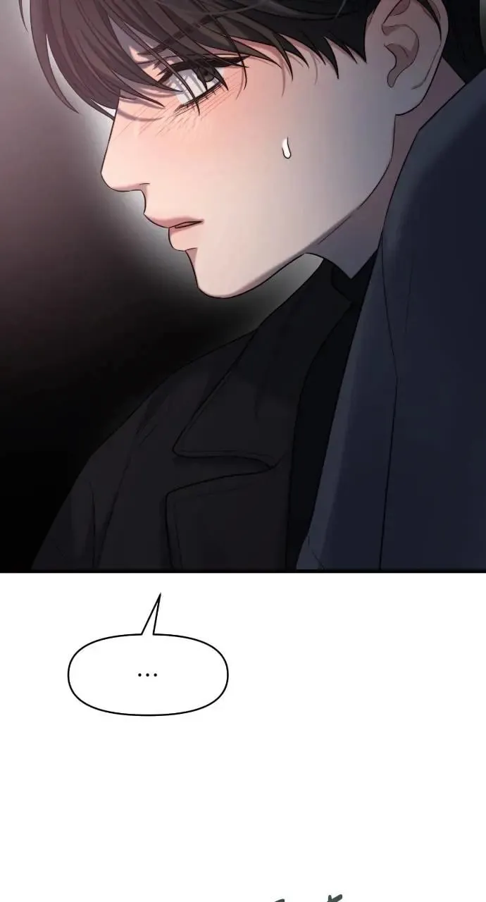 第40话 第70页