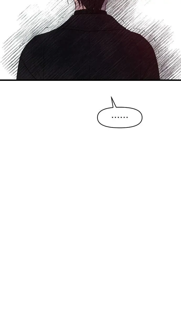 第40话 第73页