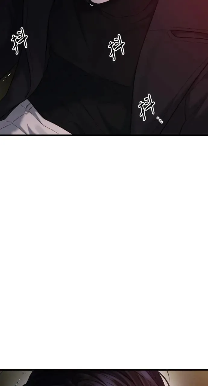 第40话 第76页