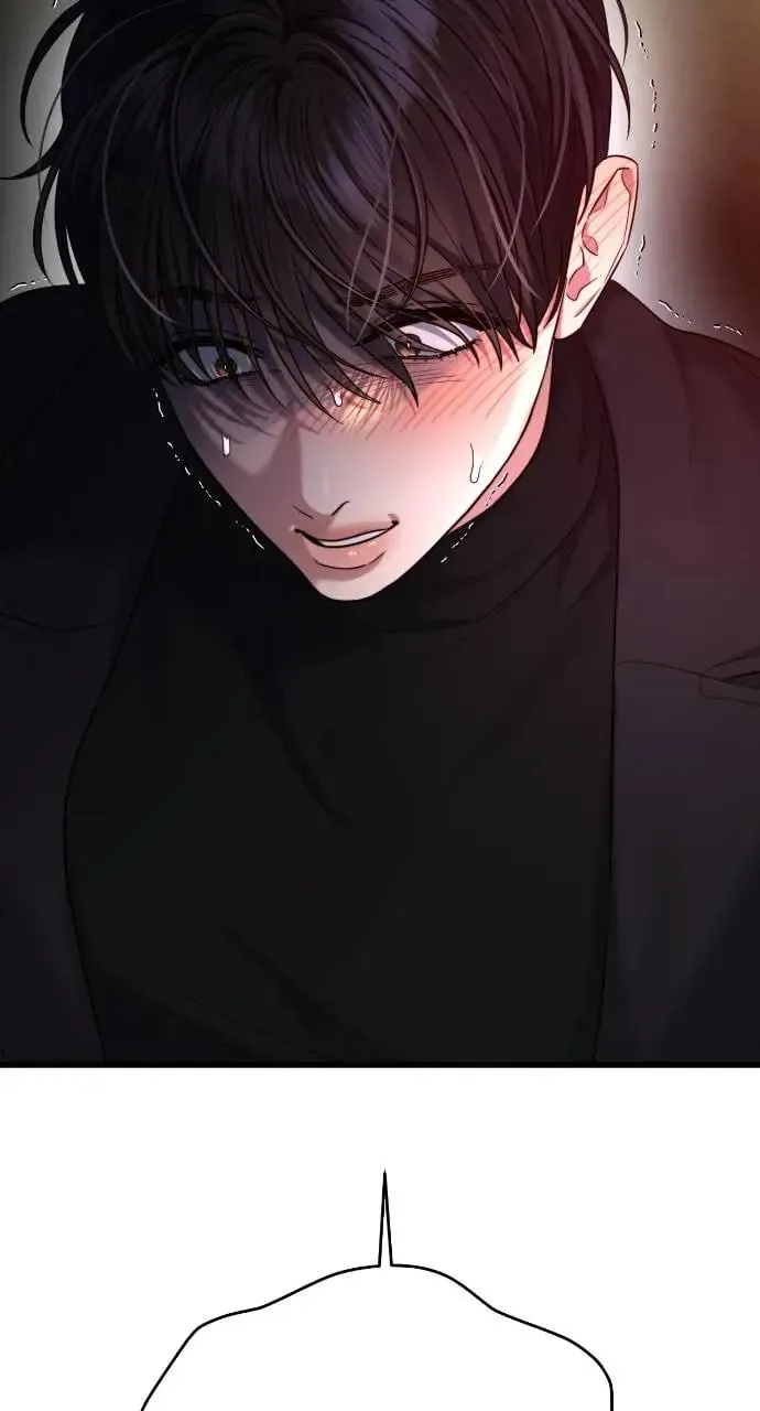 第40话 第77页
