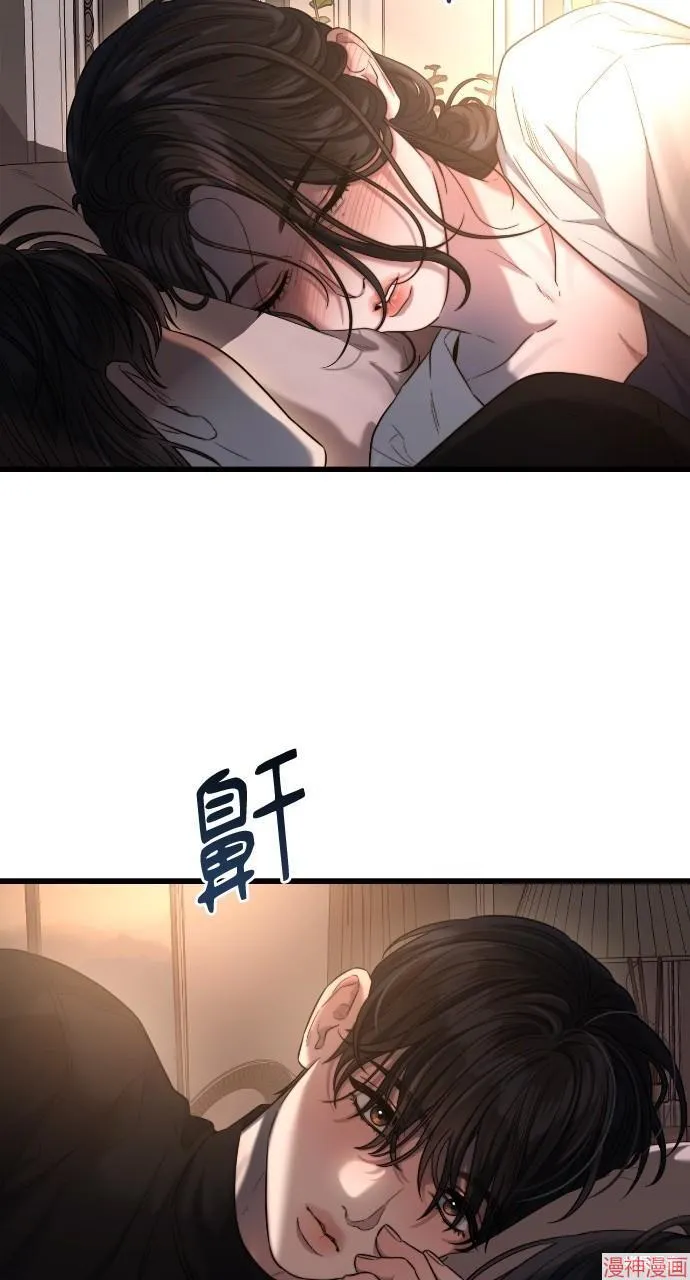第41话 第16页