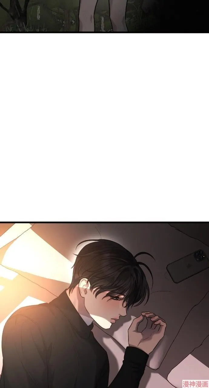 第41话 第26页
