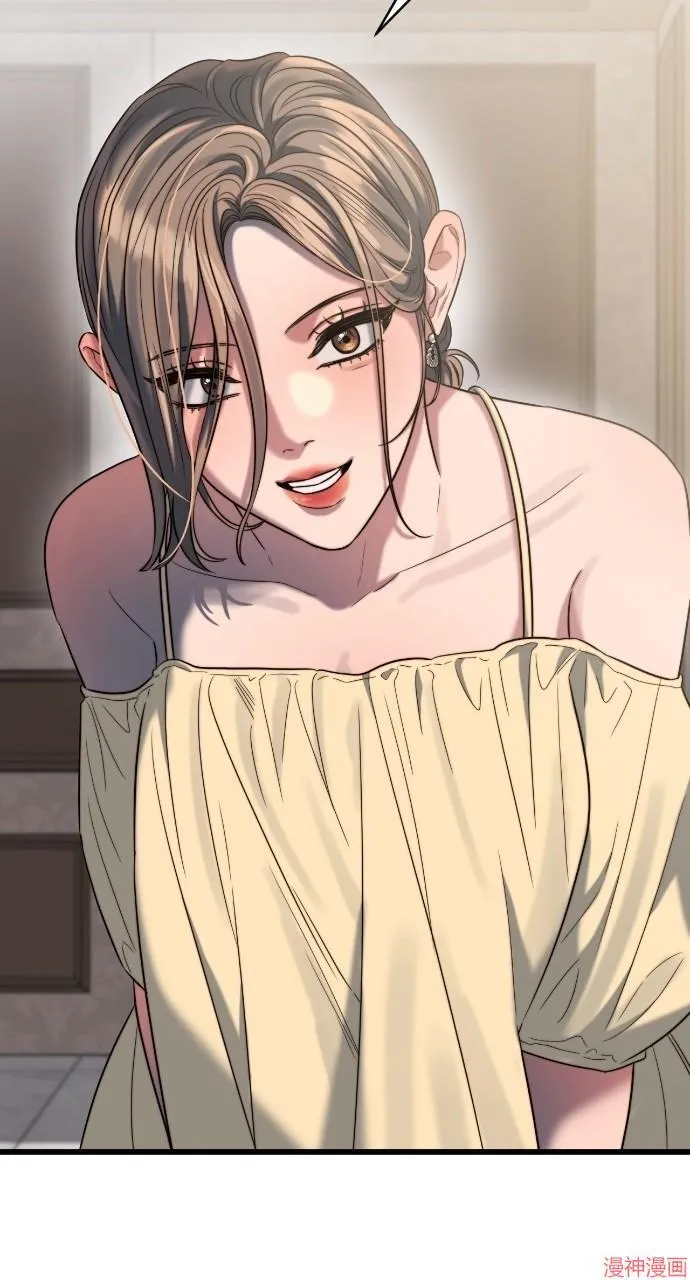 第41话 第67页