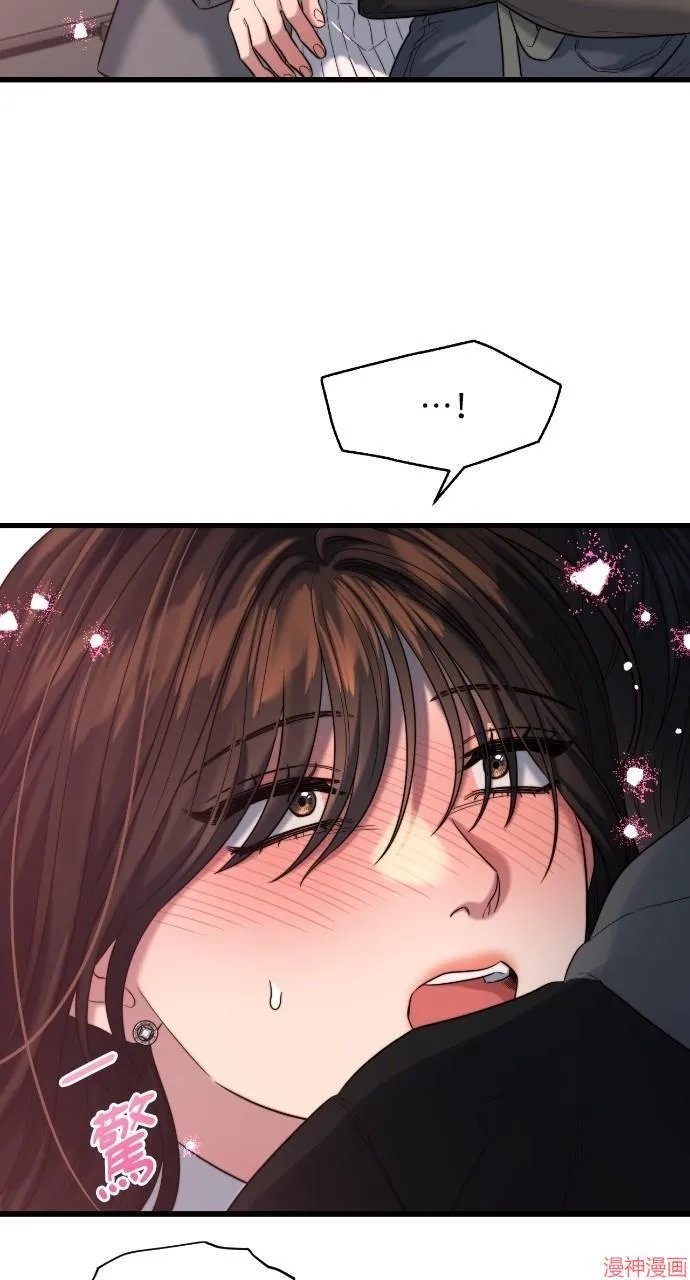 第42话 第67页