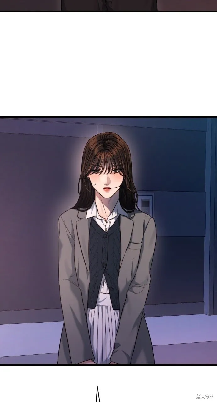 第43话 第3页