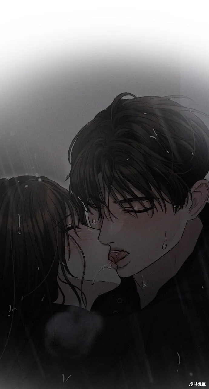 第43话 第15页