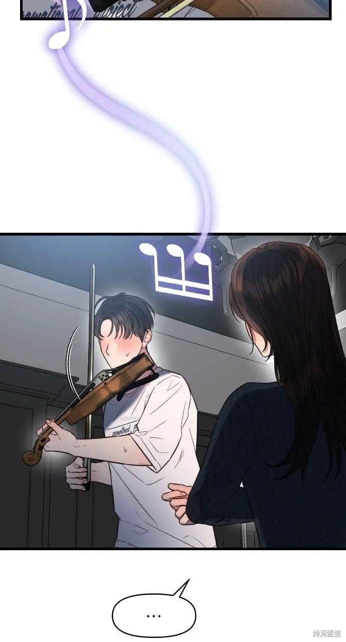 第43话 第27页