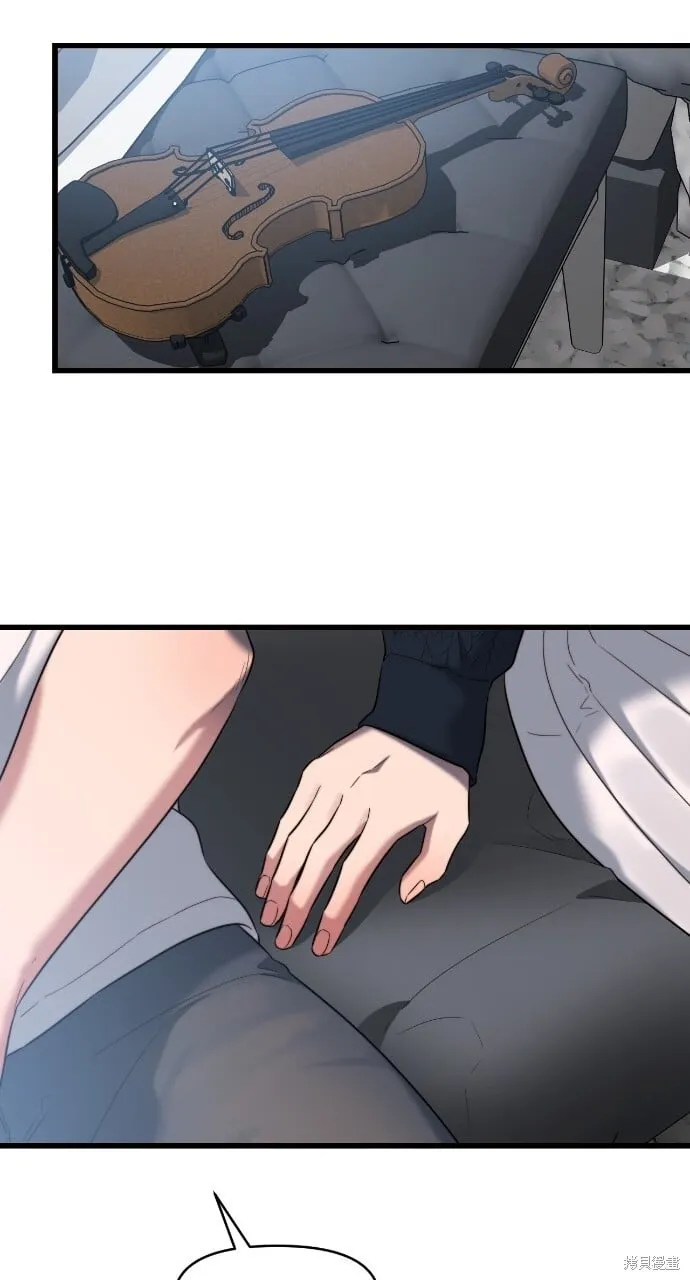 第43话 第43页