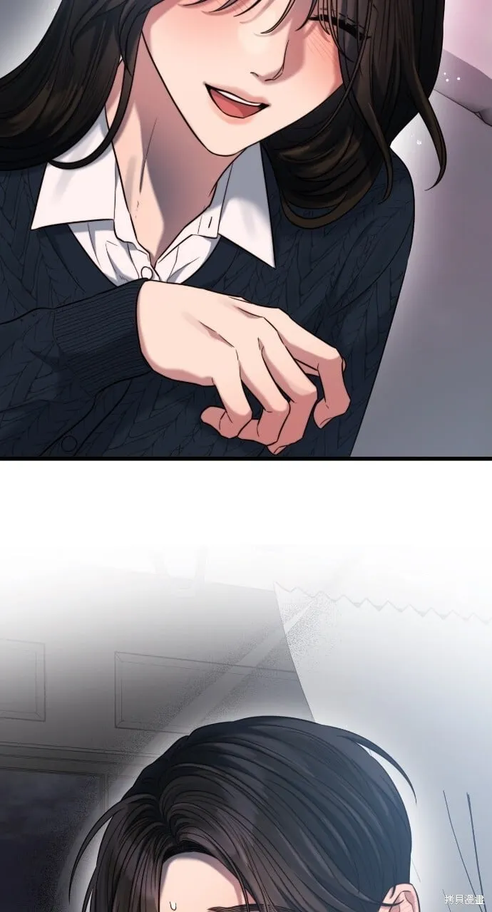 第43话 第55页
