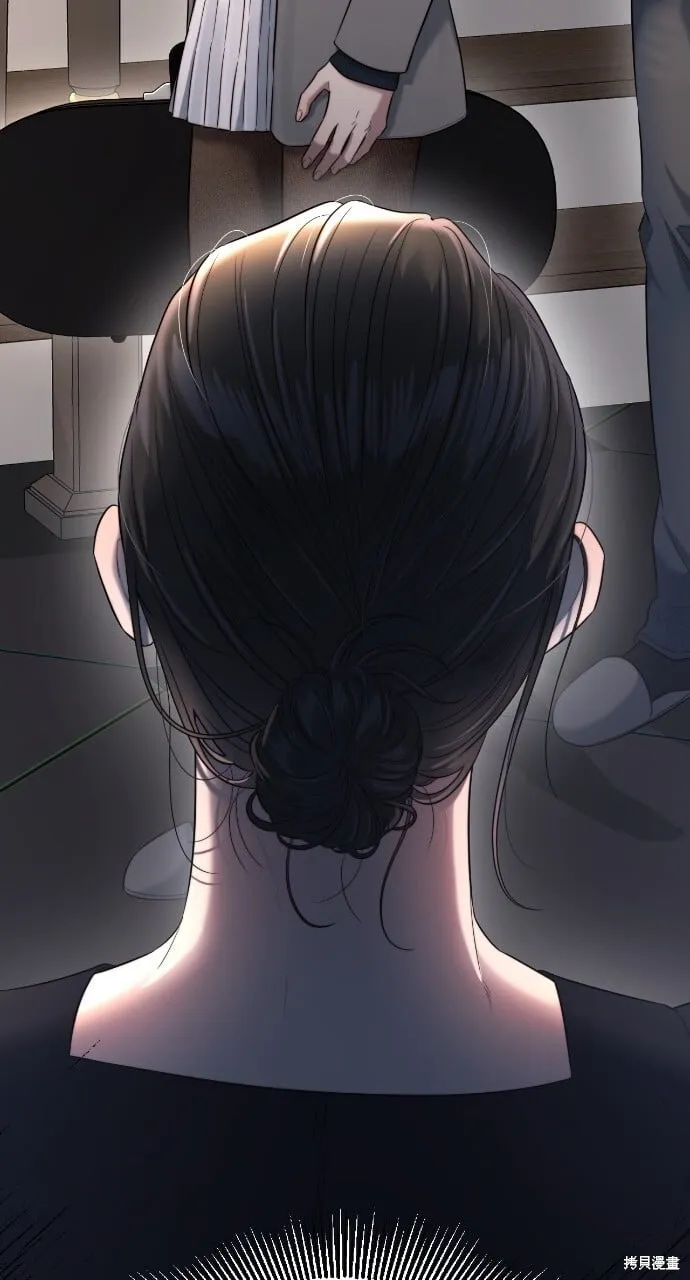 第43话 第76页
