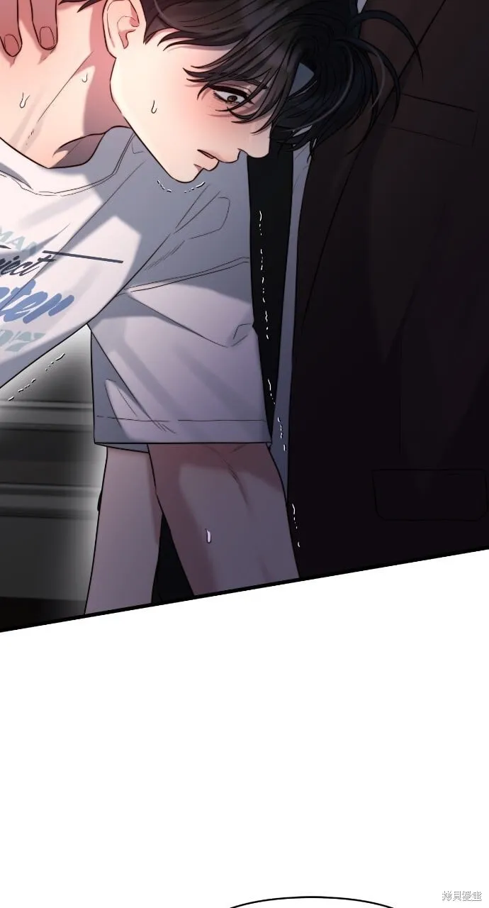 第44话 第61页