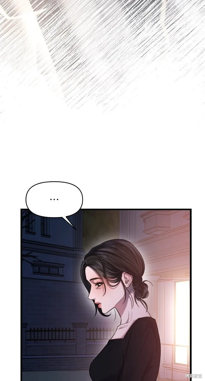 第45话 第30页