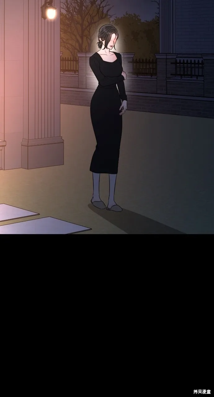 第46话 第24页