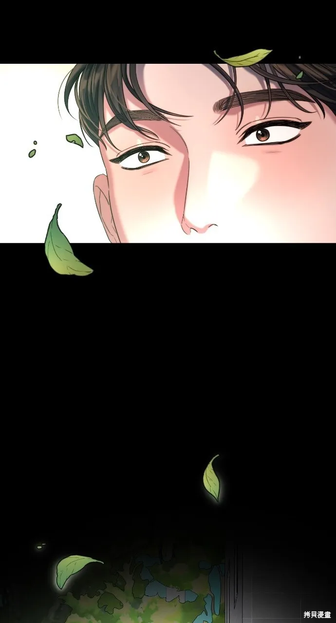 第46话 第25页