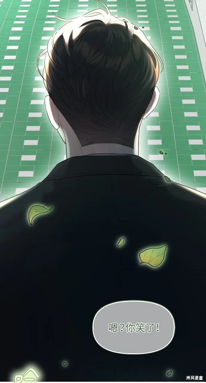 第46话 第27页