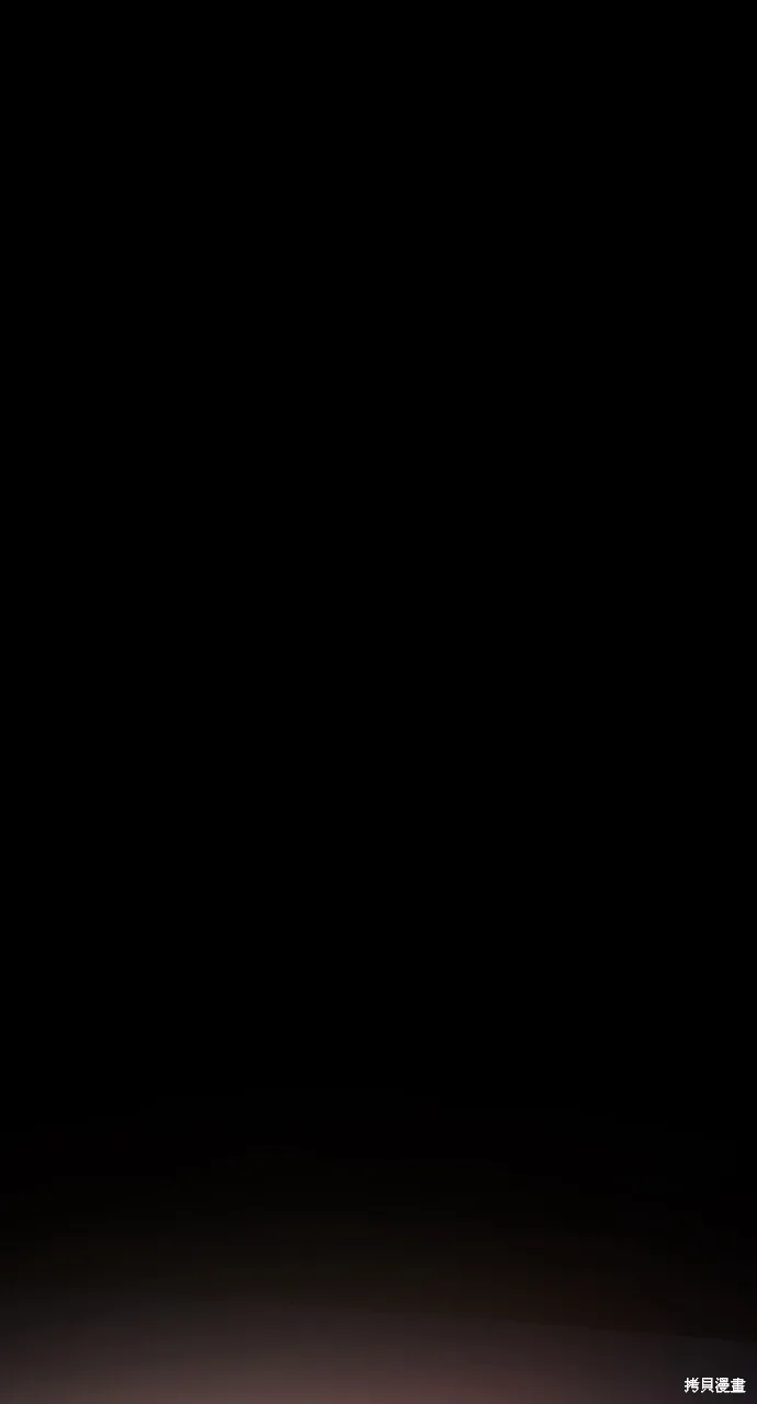 第46话 第32页