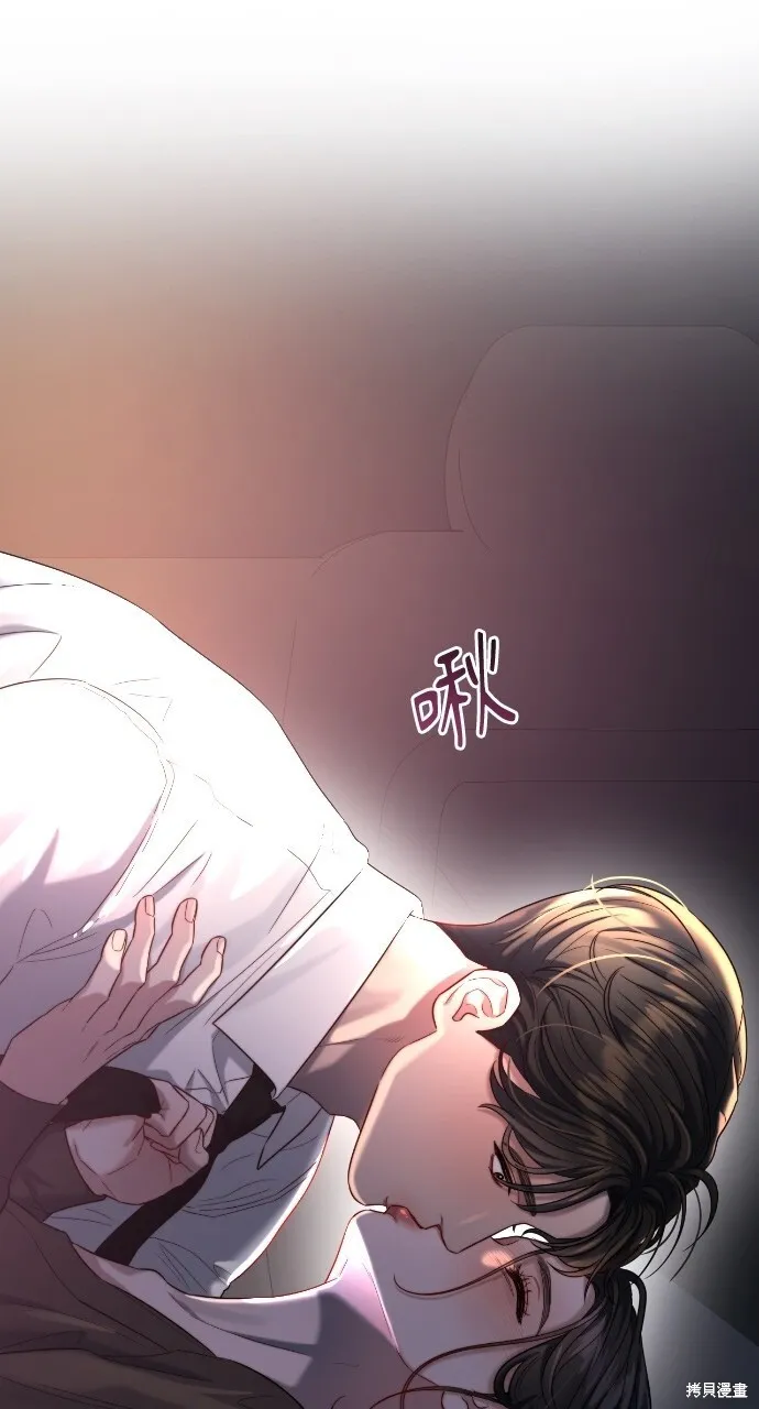 第46话 第50页