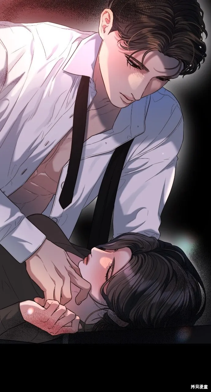 第46话 第68页