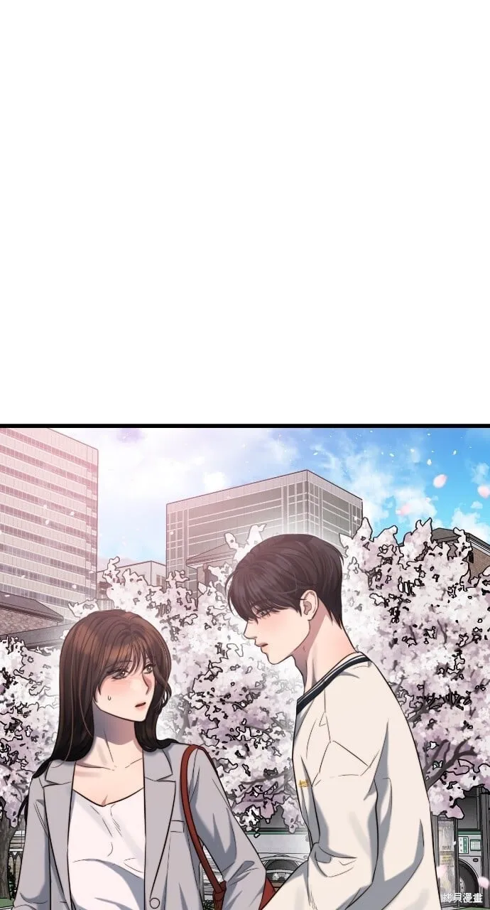第48话 第5页