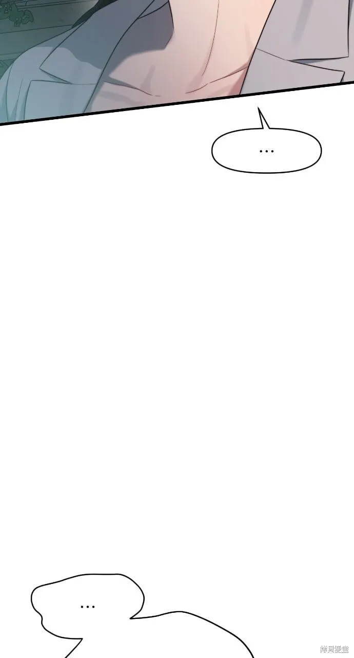 第48话 第60页