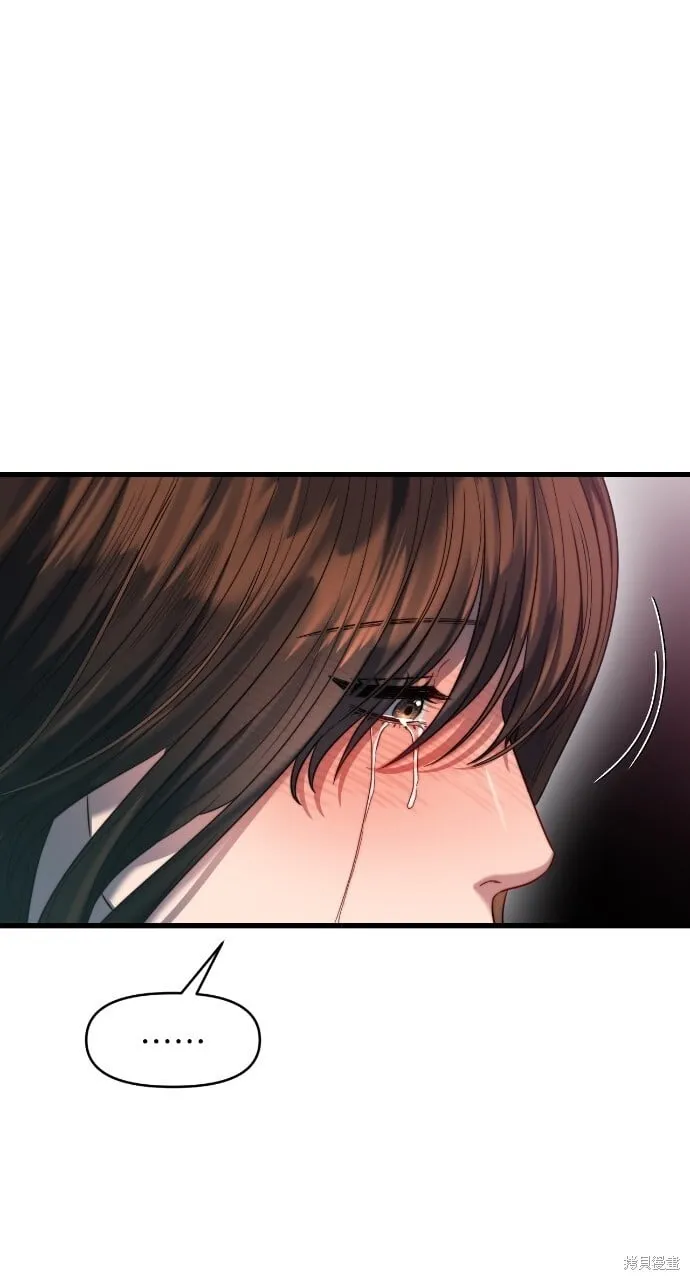第49话 第18页