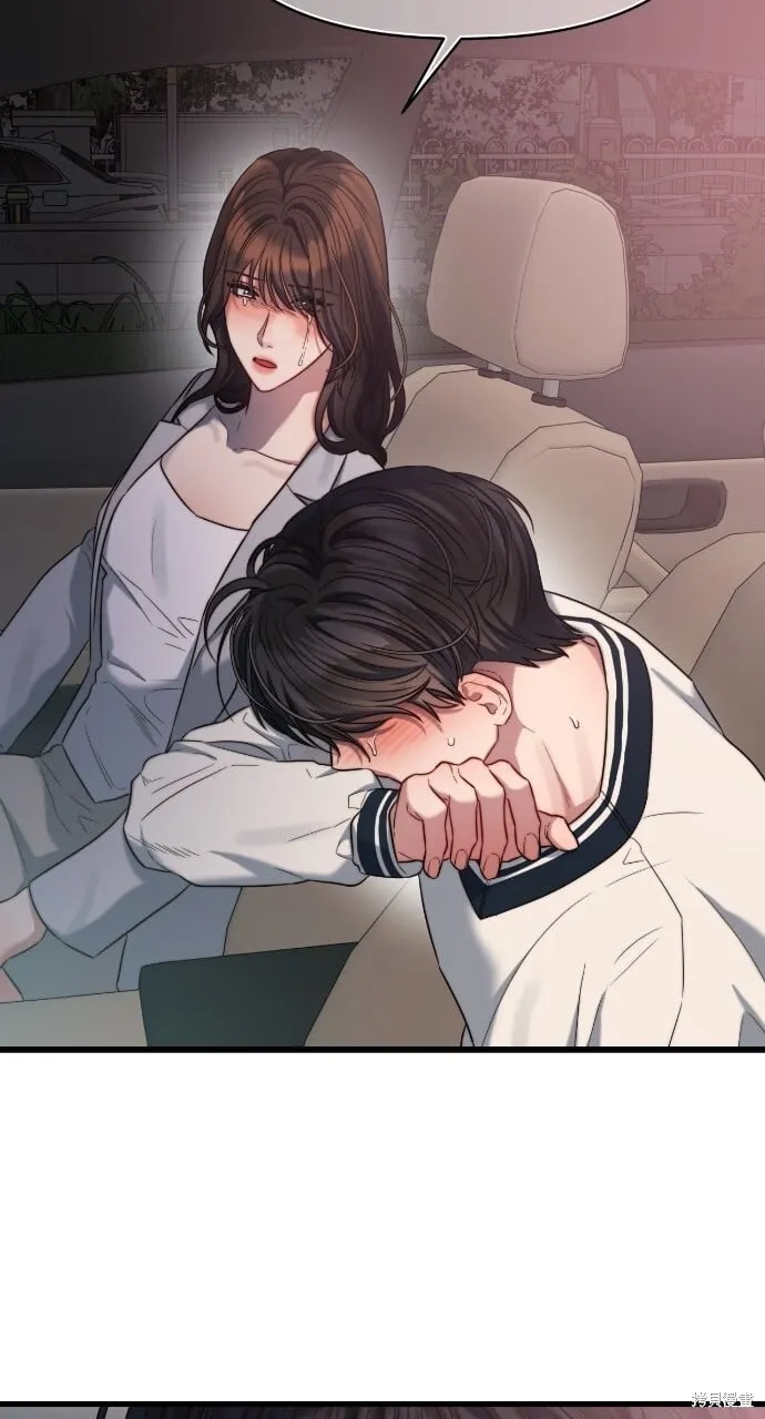 第49话 第21页
