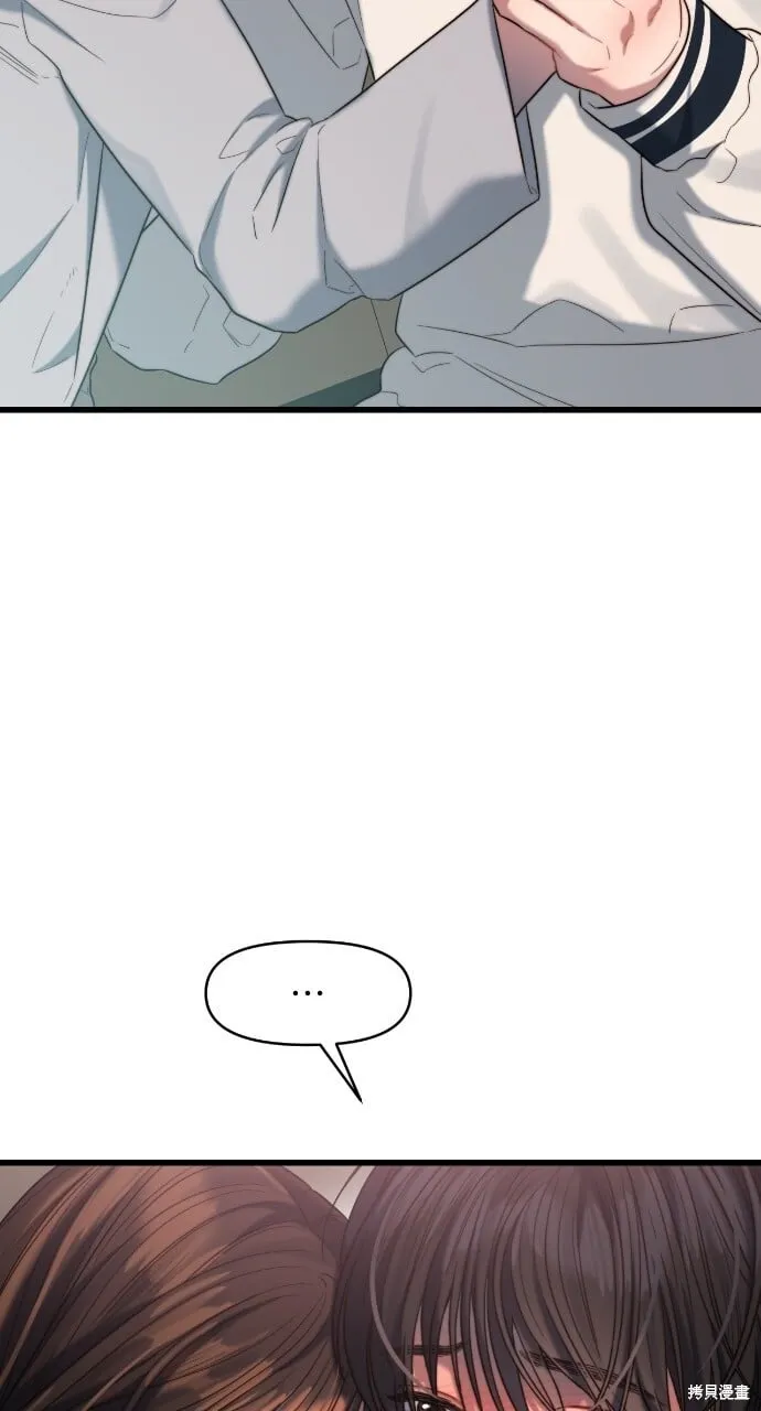 第49话 第34页