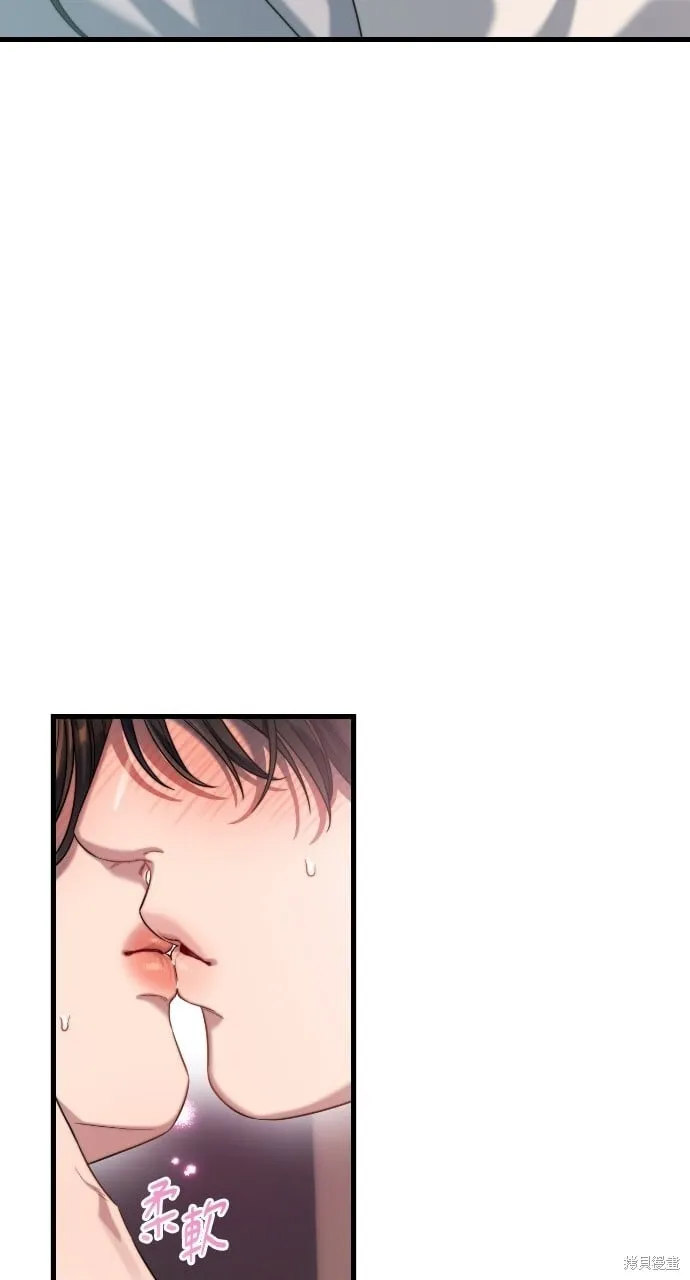 第49话 第37页