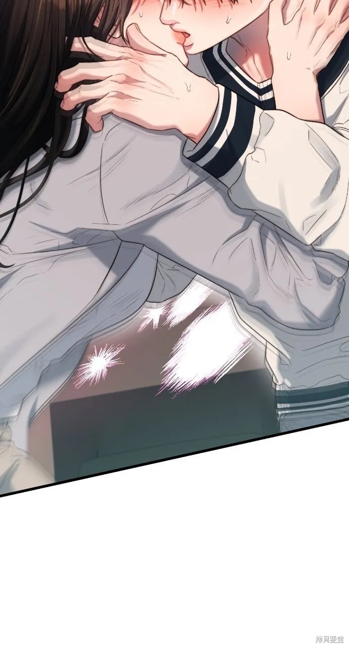 第49话 第42页