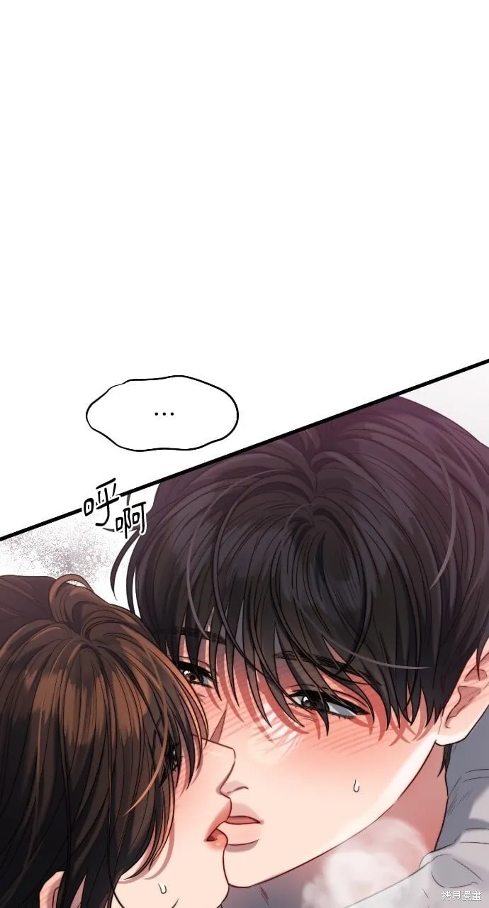 第49话 第47页